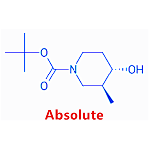 (3S,4S)-4-羟基-3-甲基哌啶-1-羧酸叔丁酯