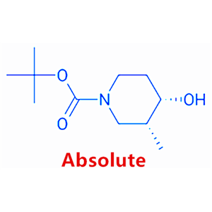 (3R,4S)-4-羟基-3-甲基哌啶-1-甲酸叔丁酯