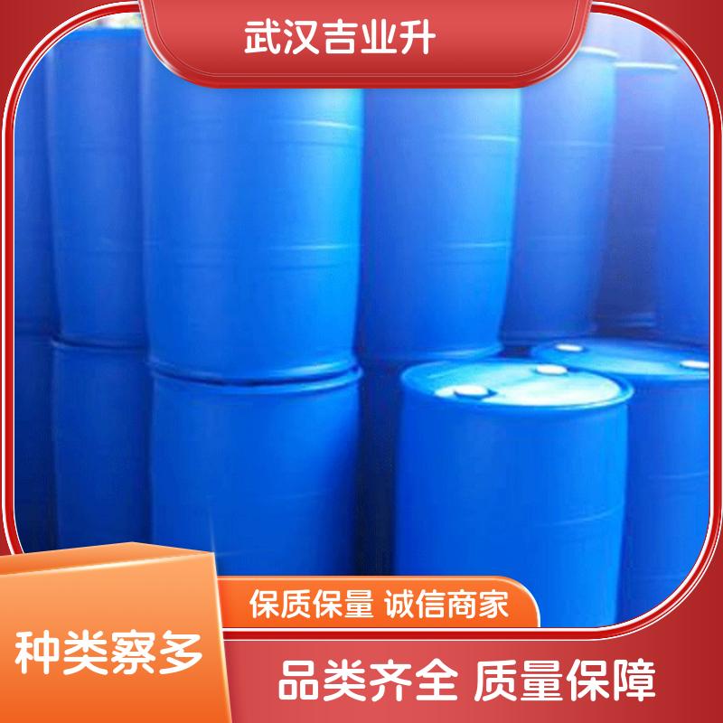 EVA乳液BJ-707,Ethylene|vinylacetatecopolymer