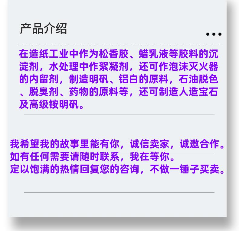 微信图片_20231013143906_副本.png