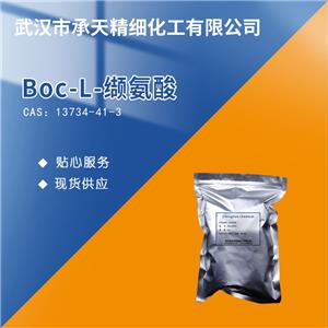 Boc-L-缬氨酸 13734-41-3