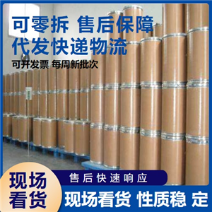 吡硫翁銅,Copper pyrithione