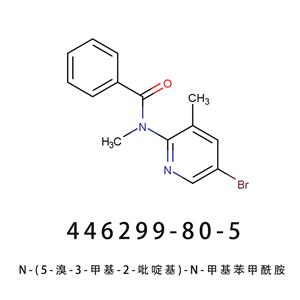 N-(5-溴-3-甲基-2-吡啶基)-N-甲基苯甲酰胺