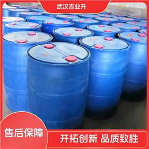 EVA乳液BJ-707,Ethylene|vinylacetatecopolymer