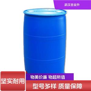 EVA乳液BJ-707,Ethylene|vinylacetatecopolymer