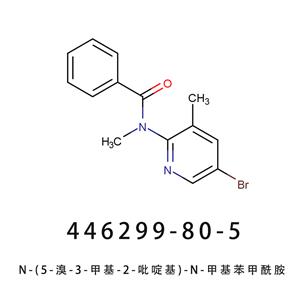 N-(5-溴-3-甲基-2-吡啶基)-N-甲基苯甲酰胺  奥泽沙星中间体C,N-(5-Bromo-3-methyl-2-pyridinyl)-N-methylbenzamide