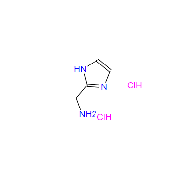 (1H-咪唑-2-基)甲胺二盐酸盐,(1H-Imidazol-2-yl)methanamine dihydrochloride