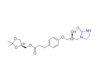 蘭地洛爾雜質(zhì)15,((S)-2,2-dimethyl-1,3-dioxolan-4-yl)methyl 3-(4-((S)-2-hydroxy-3-(2-oxoimidazolidin-1-yl)propoxy)phenyl)propanoate