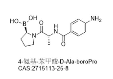 4-氨基-苯甲酸-D-Ala-boroPro,4-amino-benzoic acid-D-Ala-boroPro