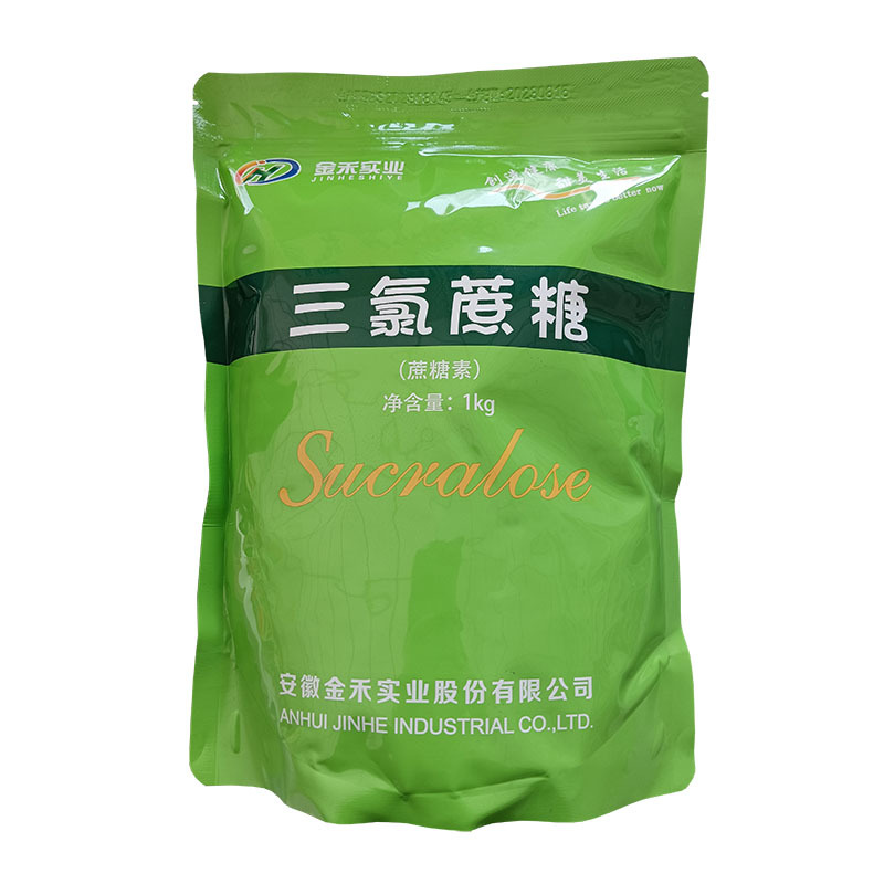 三氯蔗糖,Sucralose