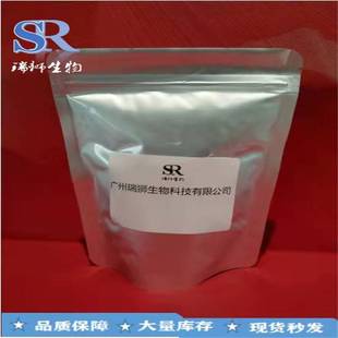 三乙酰氧基硼氫化鈉,Sodium triacetoxyborohydride