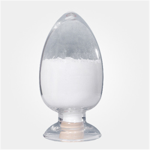 异丙基肼盐酸盐,Isopropylhydrazine Hydrochloride