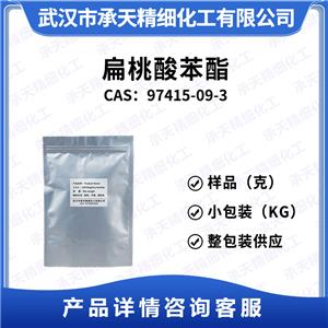 扁桃酸苯酯,D-(-)-MANDELIC ACID BENZYL ESTER