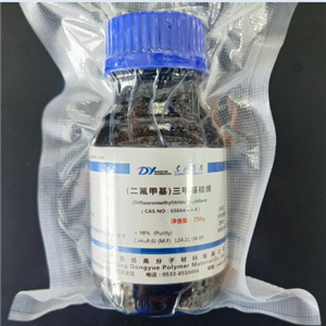 （二氟甲基）三甲基硅烷,(Difluoromethyl)trimethylsilane