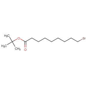 9-溴壬酸叔丁酯,tert-Butyl 9-bromononanoate