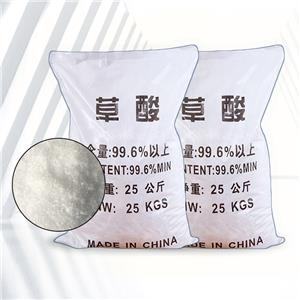 草酸,Oxalic acid;Ethanedioic acid