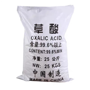 草酸,Oxalic acid;Ethanedioic acid