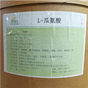 L-瓜氨酸,L-Citrulline