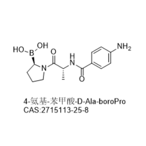 4-氨基-苯甲酸-D-Ala-boroPro,4-amino-benzoic acid-D-Ala-boroPro