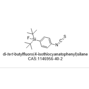 二叔丁基氟(4-異硫氰基苯基)硅烷