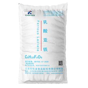 乳酸亞鐵,Ferrous lactate