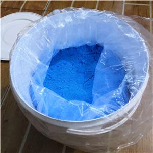 五水硫酸銅,Copper(II) sulfate pentahydrate