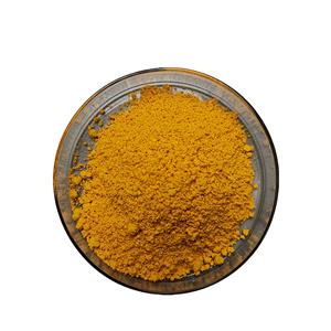 姜黄素,Curcumin