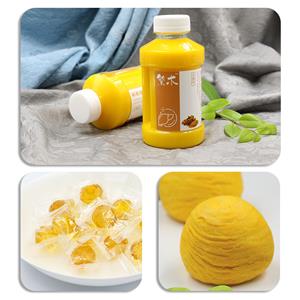 姜黄素,Curcumin