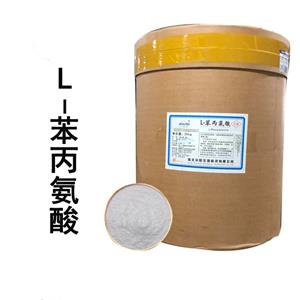 L-苯丙氨酸,L-Phenylalanine