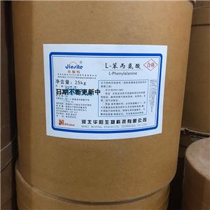 L-苯丙氨酸,L-Phenylalanine