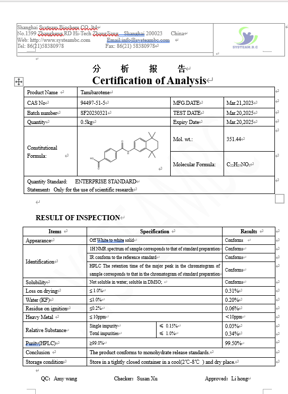 他米巴罗汀,Tamibarotene