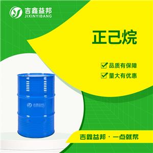 正己烷,Hexane