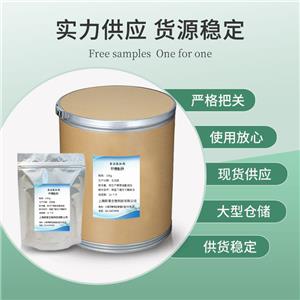 檸檬酸鐵,Ferric citrate