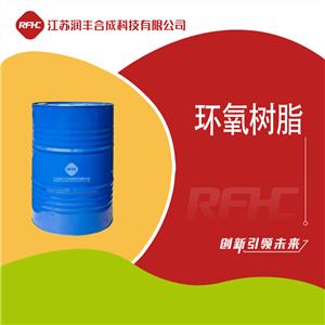 环氧树脂 Phenolic epoxy resin 61788-97-4