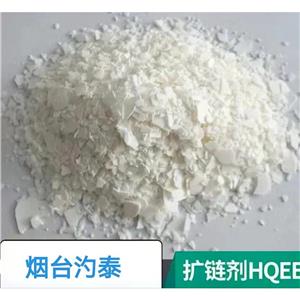 對苯二酚二羥乙基醚,HQEE