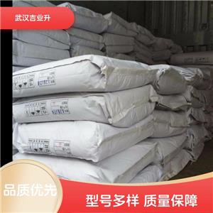 透明质酸钠,Sodium hyaluronate