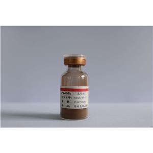 二氯化铂,Platinum dichloride