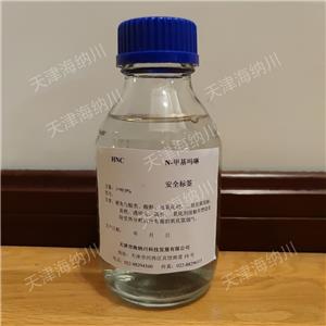 N-甲基吗啉,4-Methylmorpholine