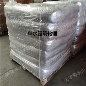 单水氢氧化锂,Lithium hydroxide monohydrate