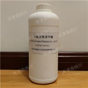 間氯過氧苯甲酸,3-Chloroperbenzoic acid