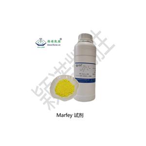Marfey 试剂 ;Marfey 试剂（ee值测试）,(S)-2-(5-fluoro-2,4-dinitrophenylaMino)propanaMide