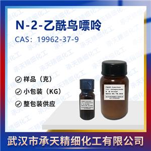 N-2-乙酰鸟嘌呤,N-2-Acetylguanine