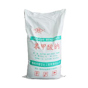 苯甲酸钠,Sodium benzoate