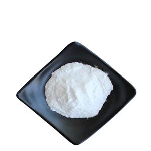 三甲基氯化亚砜,trimethylsulfoxonium chloride