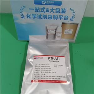 羅替戈汀,ROTIGOTINE