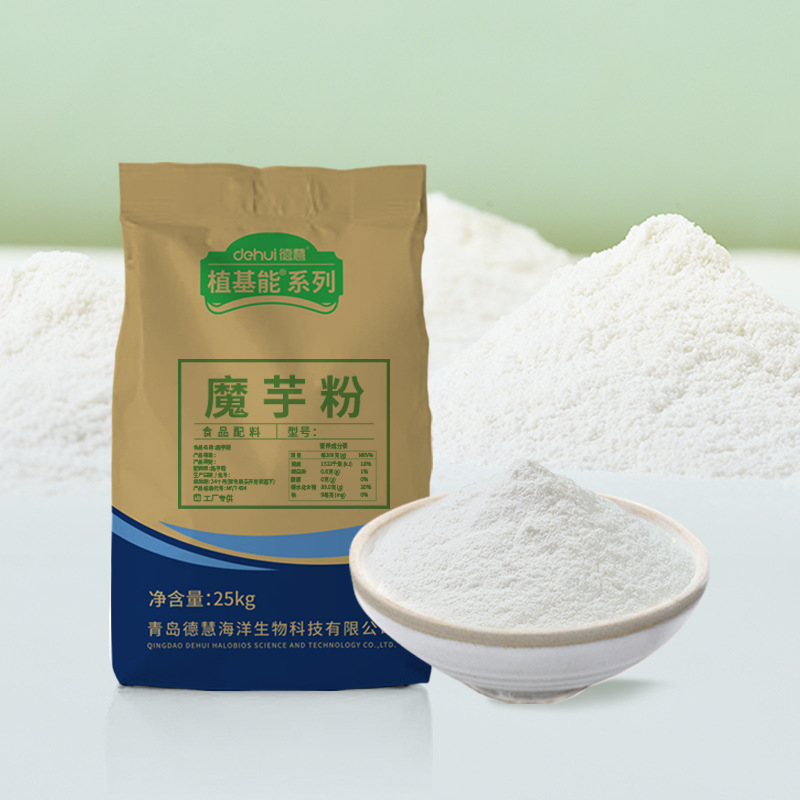 魔芋粉,Konjac powder