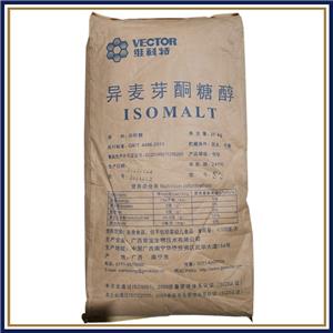 異麥芽酮糖醇,Isomaltitol