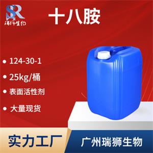 六氢苯酐,Hexahydrophthalic anhydride