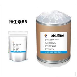 维生素B6,Vitamin B6