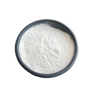 富馬酸一鈉,Monosodium fumarate